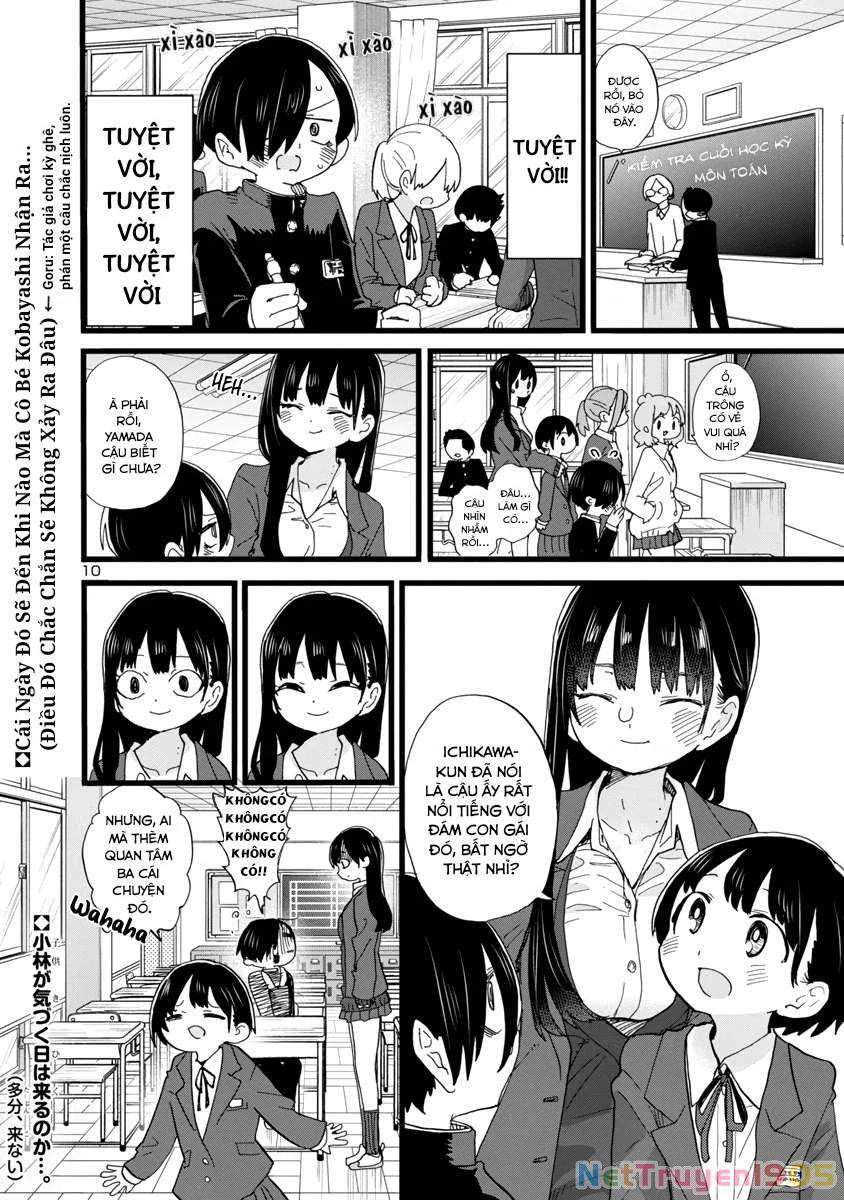 Boku No Kokoro Yabai Yatsu Chapter 79 - 11
