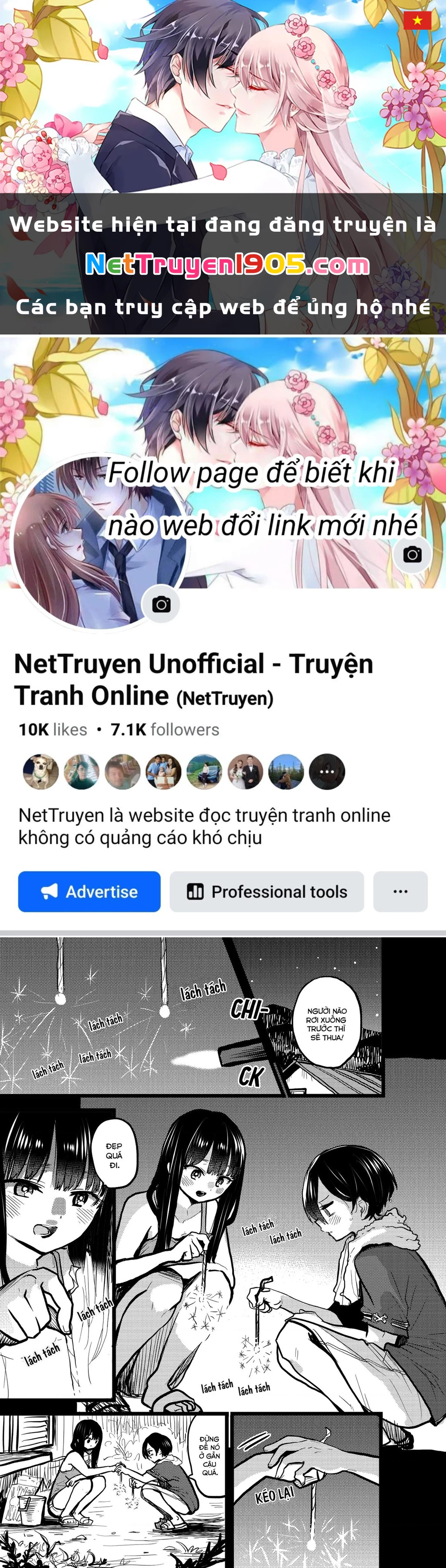 Boku No Kokoro Yabai Yatsu Chapter 79.1 - 1