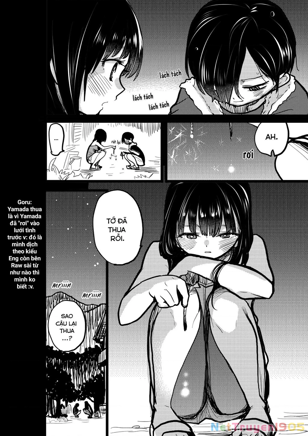 Boku No Kokoro Yabai Yatsu Chapter 79.1 - 2