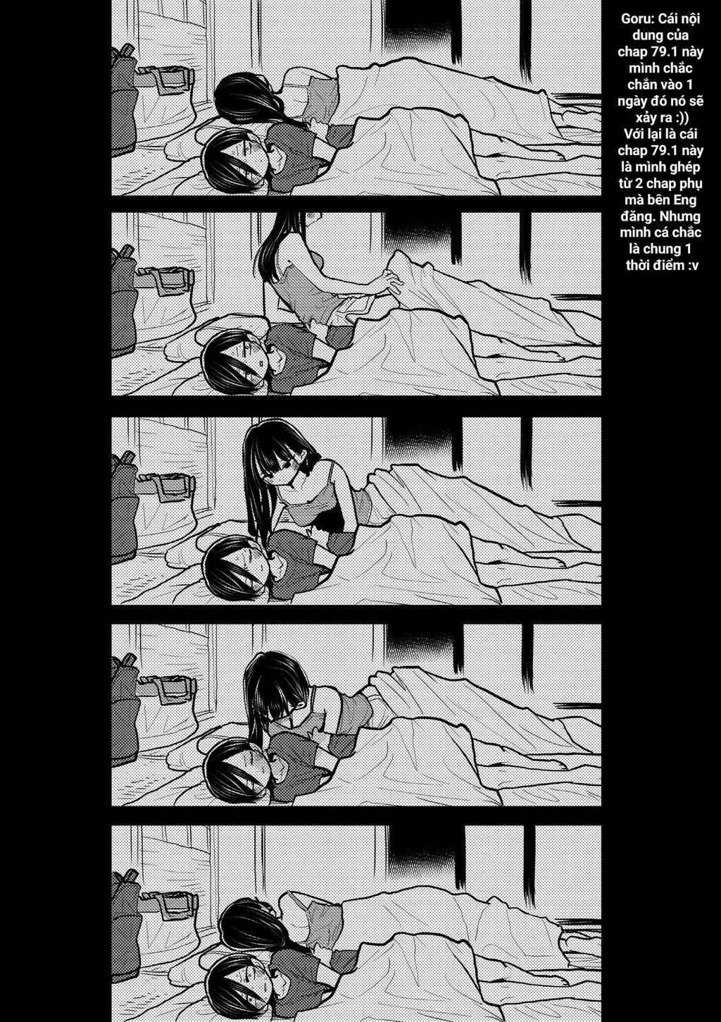 Boku No Kokoro Yabai Yatsu Chapter 79.1 - 3