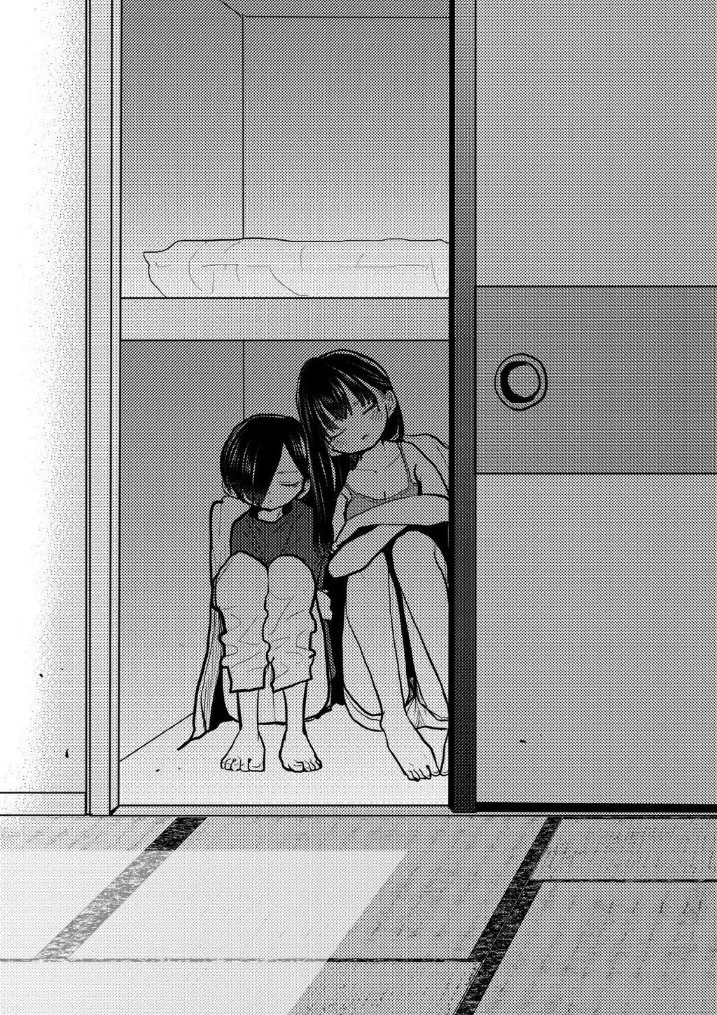 Boku No Kokoro Yabai Yatsu Chapter 79.1 - 6