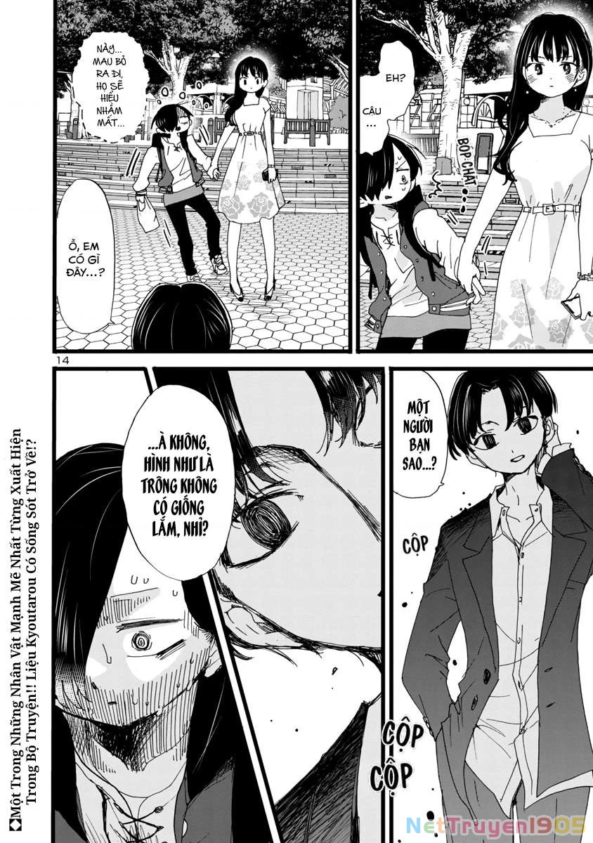 Boku No Kokoro Yabai Yatsu Chapter 80 - 15