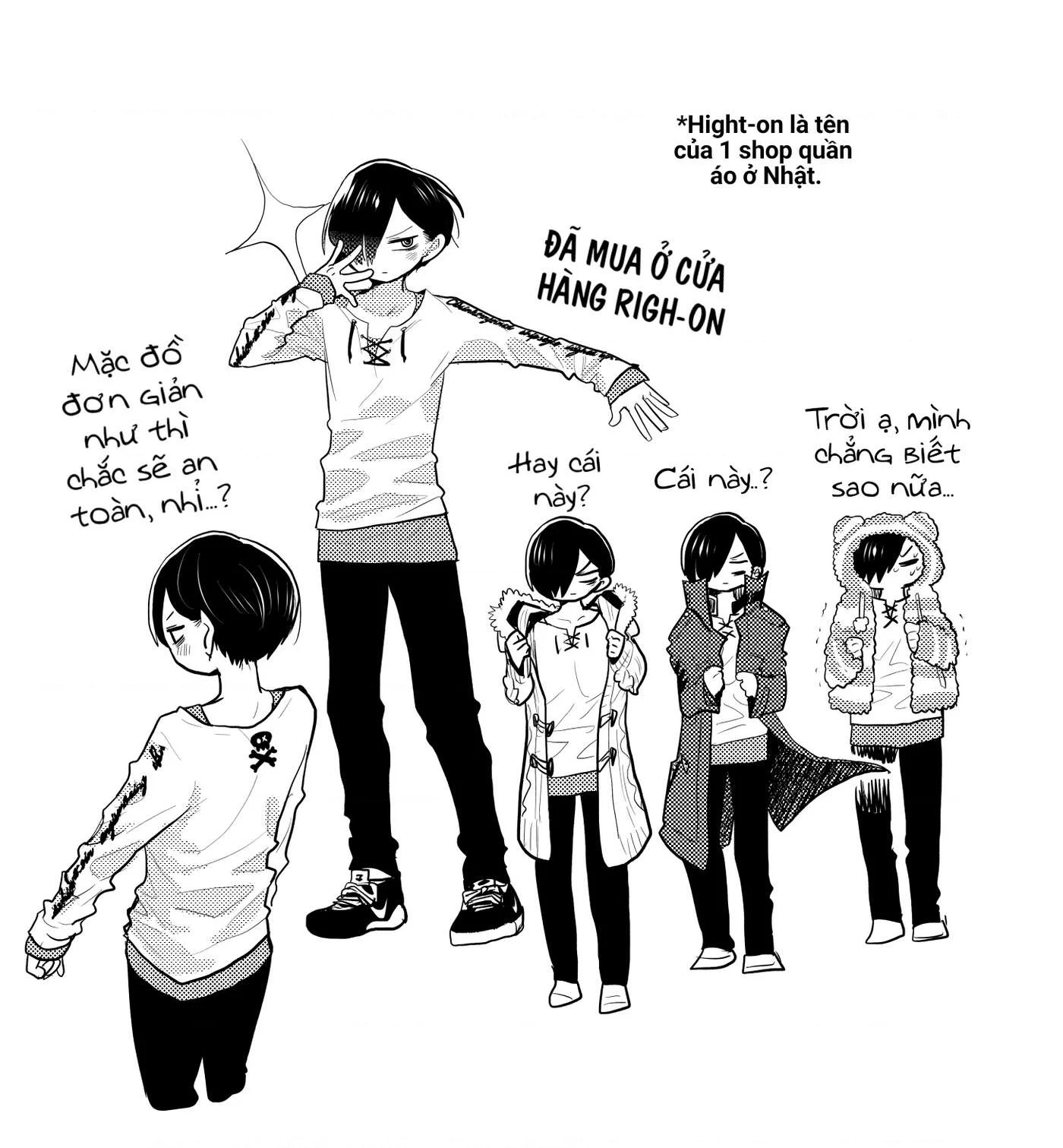 Boku No Kokoro Yabai Yatsu Chapter 80 - 16