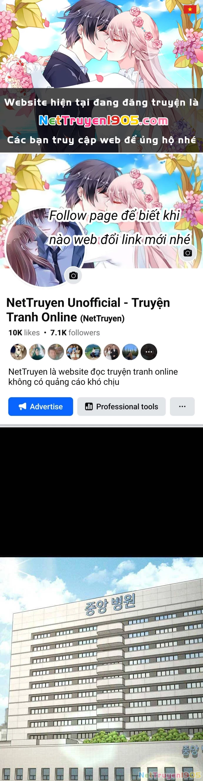 Bố Tôi Là Đặc Vụ Chapter 98 - 1
