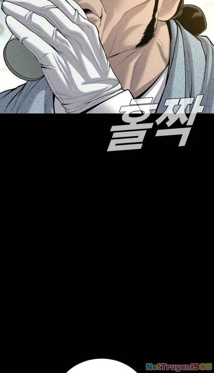 Bố Tôi Là Đặc Vụ Chapter 98 - 17
