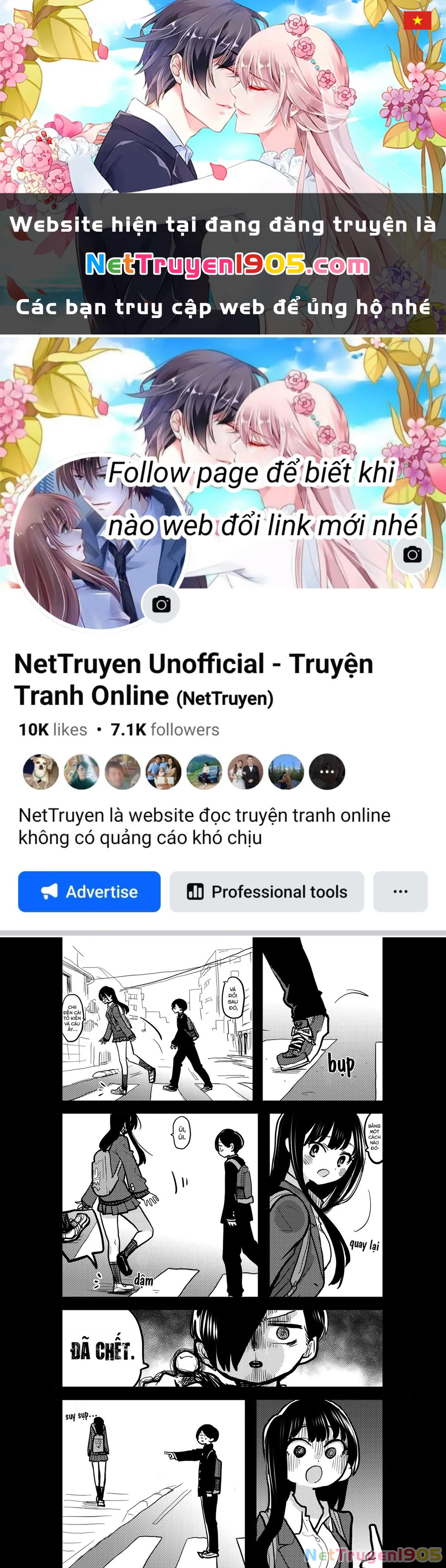 Boku No Kokoro Yabai Yatsu Chapter 80.1 - 1