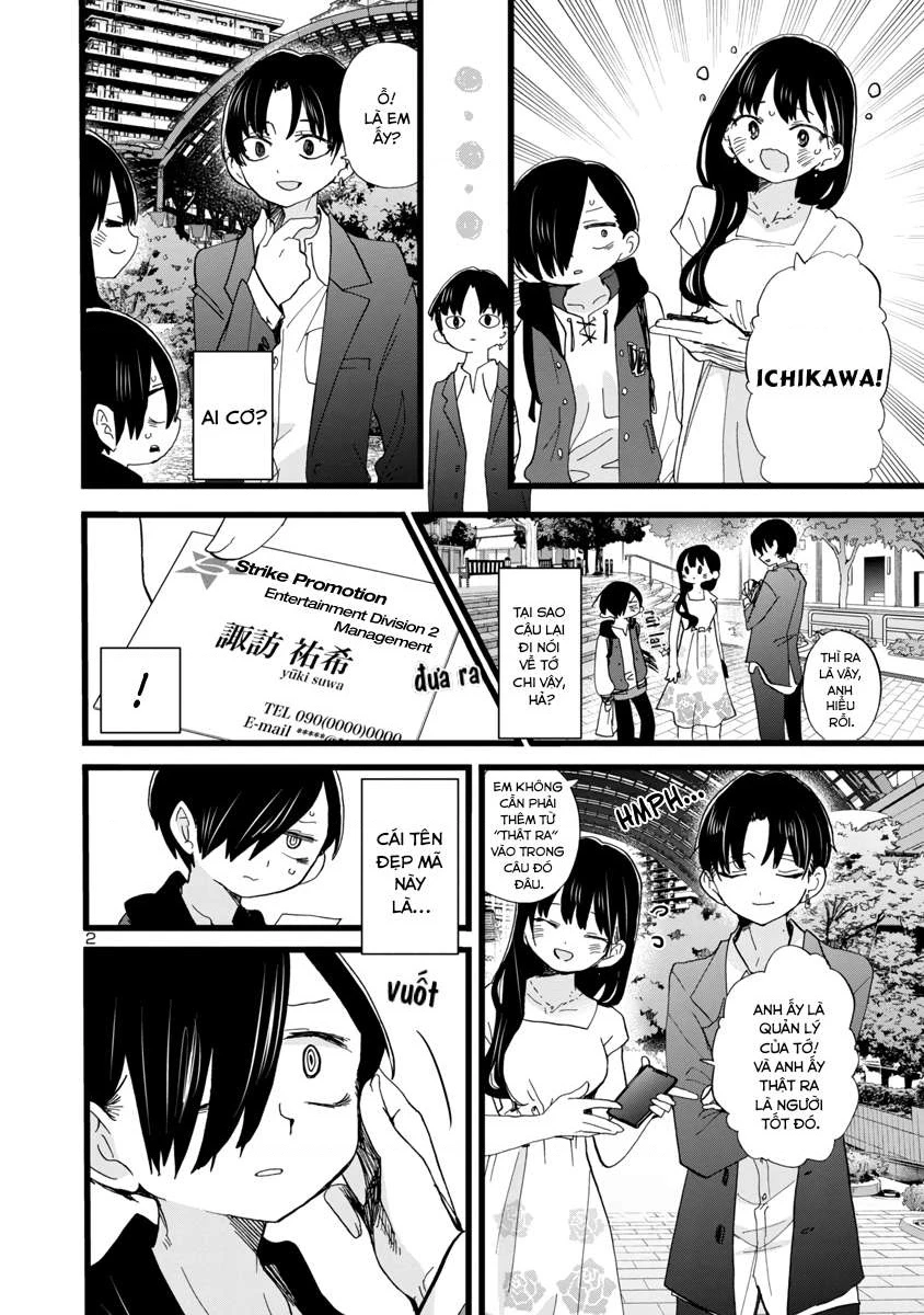 Boku No Kokoro Yabai Yatsu Chapter 81 - 3