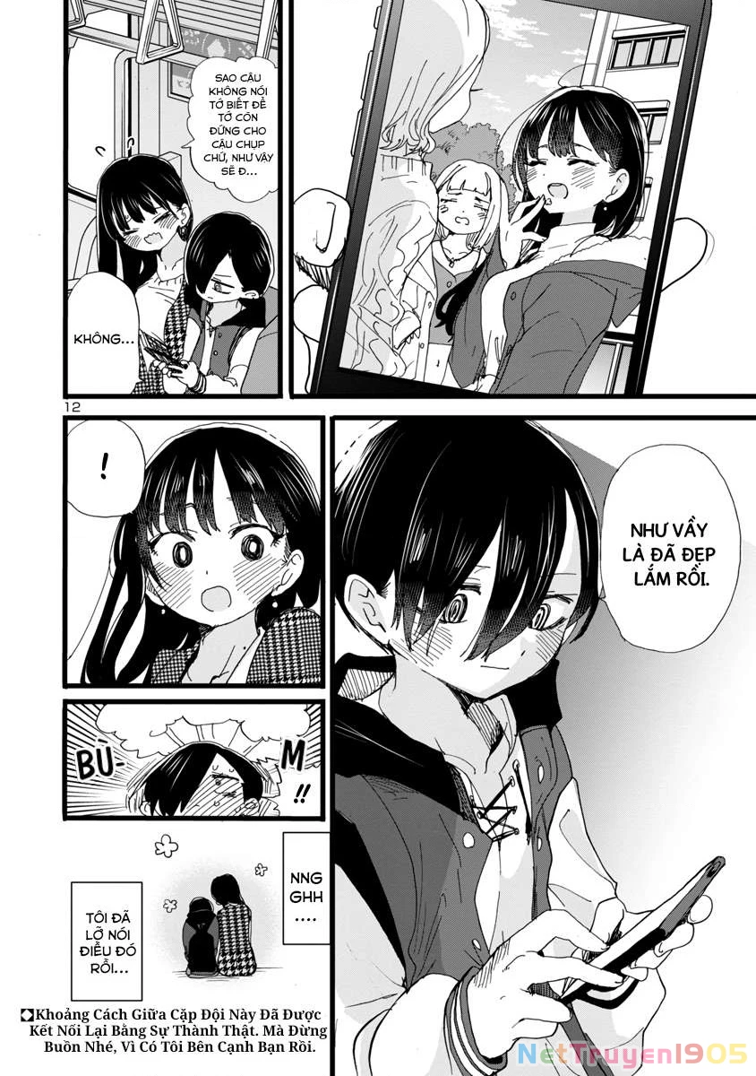 Boku No Kokoro Yabai Yatsu Chapter 81 - 13