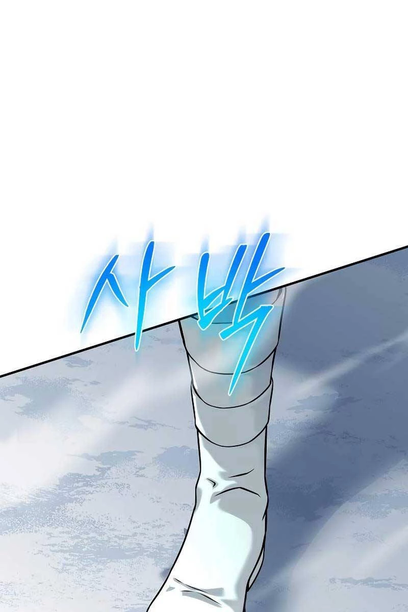 Linh Mục Tha Hóa Chapter 14 - 127