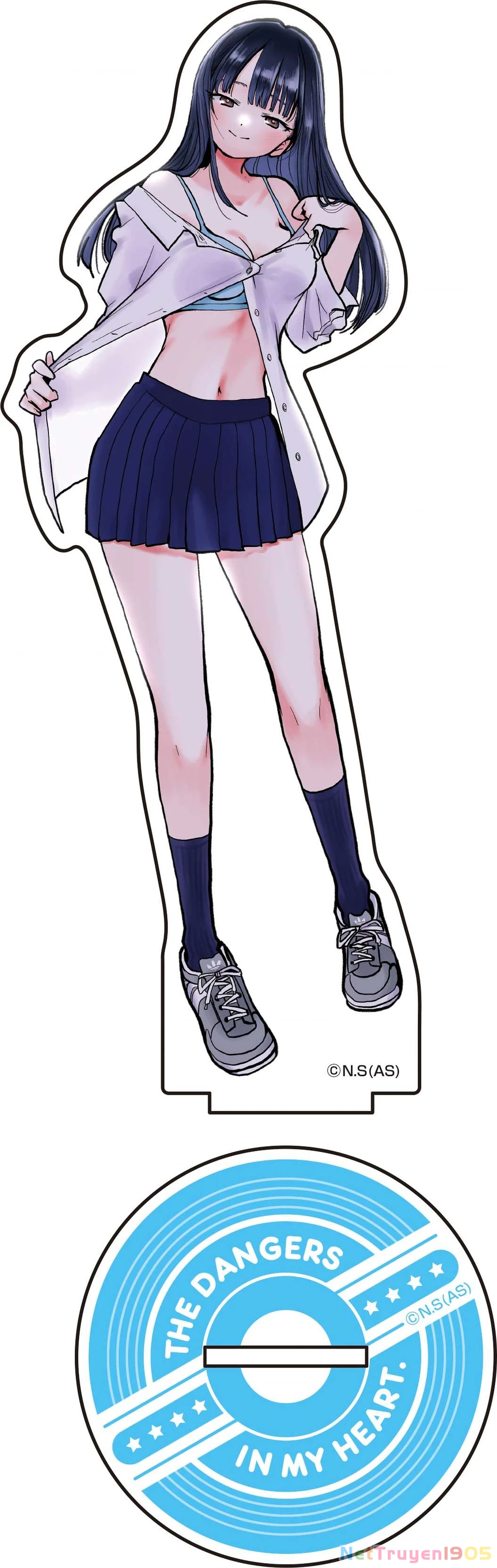 Boku No Kokoro Yabai Yatsu Chapter 81.1 - 3