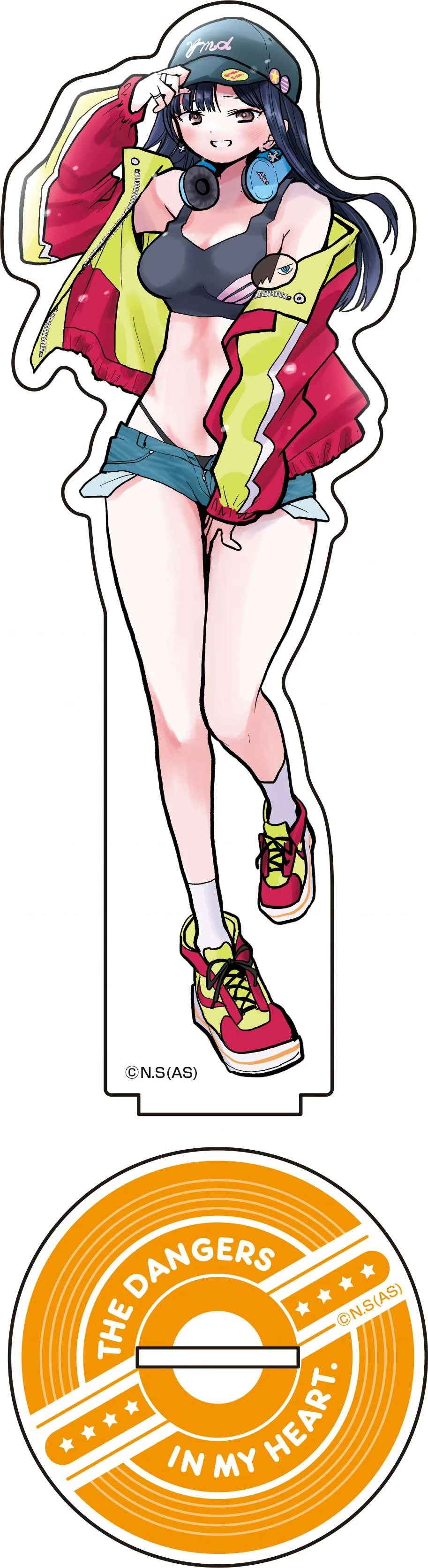 Boku No Kokoro Yabai Yatsu Chapter 81.1 - 4