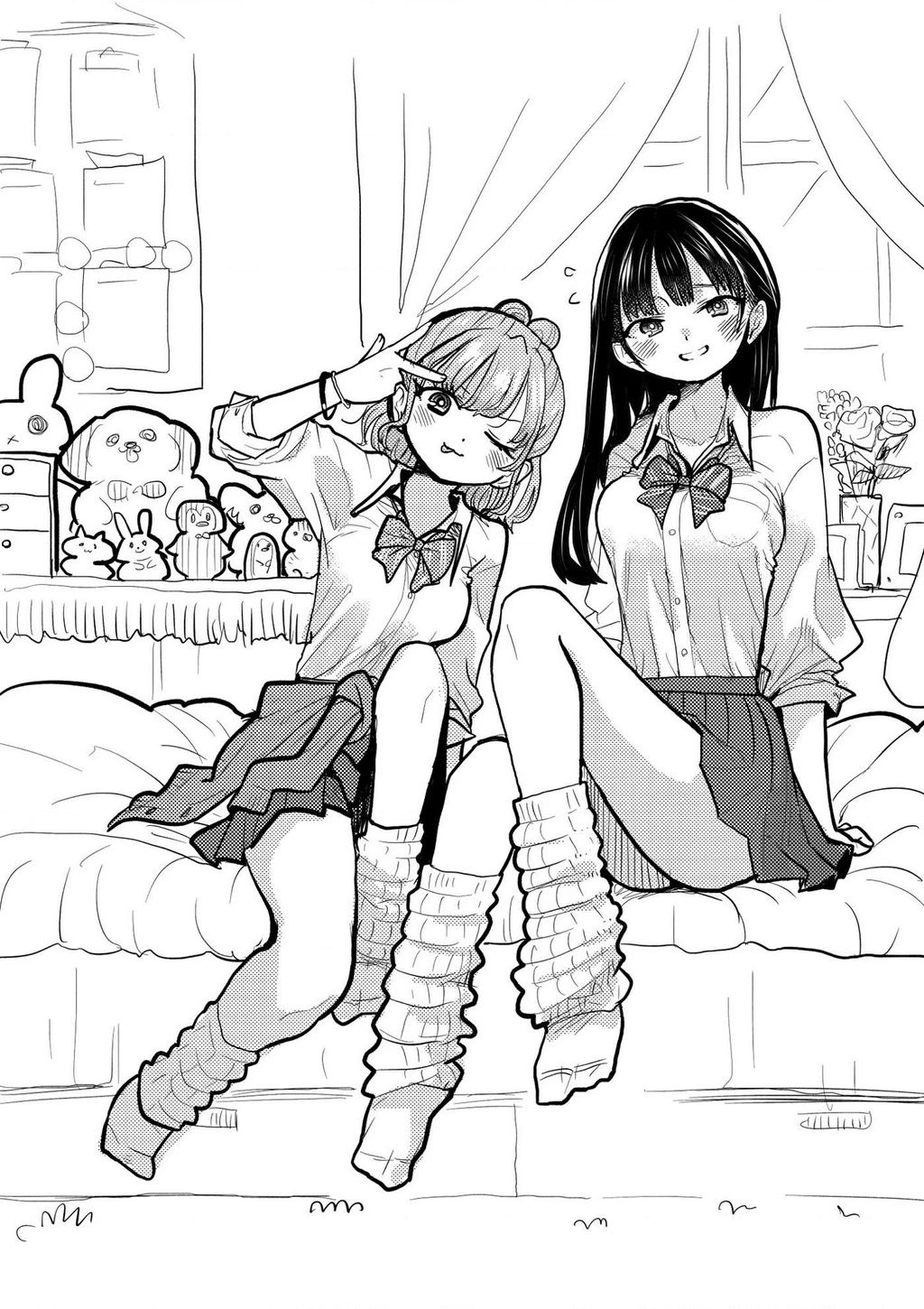 Boku No Kokoro Yabai Yatsu Chapter 81.1 - 6