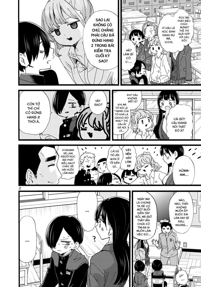 Boku No Kokoro Yabai Yatsu Chapter 82 - 4