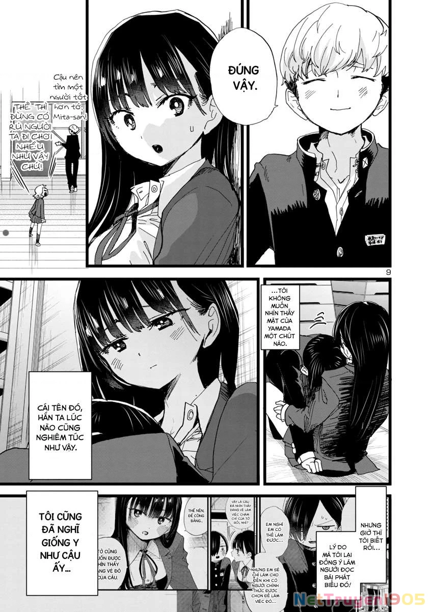 Boku No Kokoro Yabai Yatsu Chapter 82 - 11