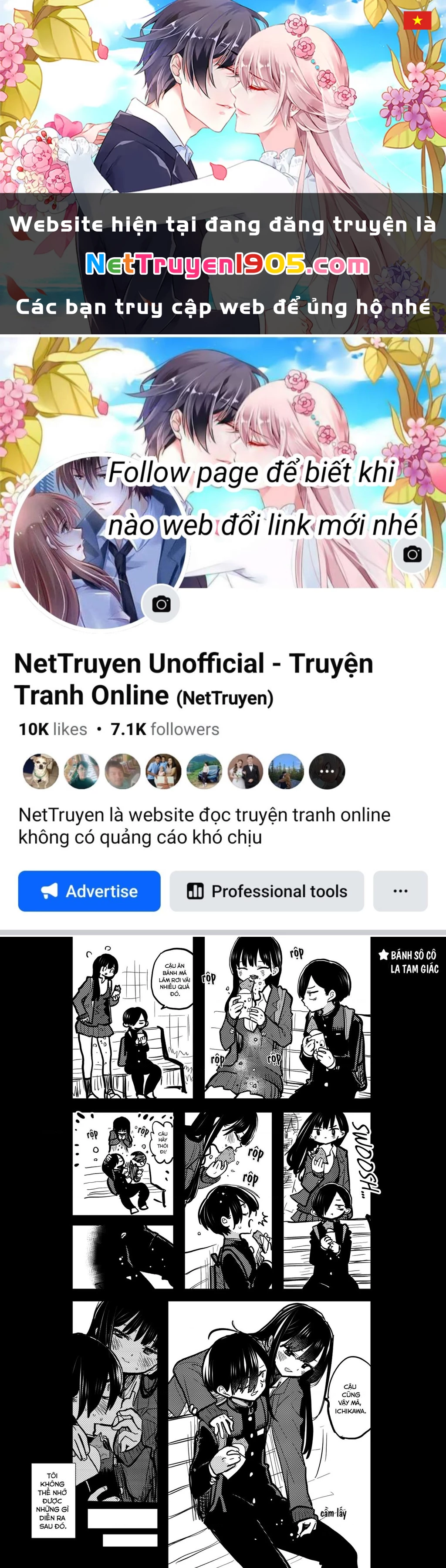 Boku No Kokoro Yabai Yatsu Chapter 82.1 - 1