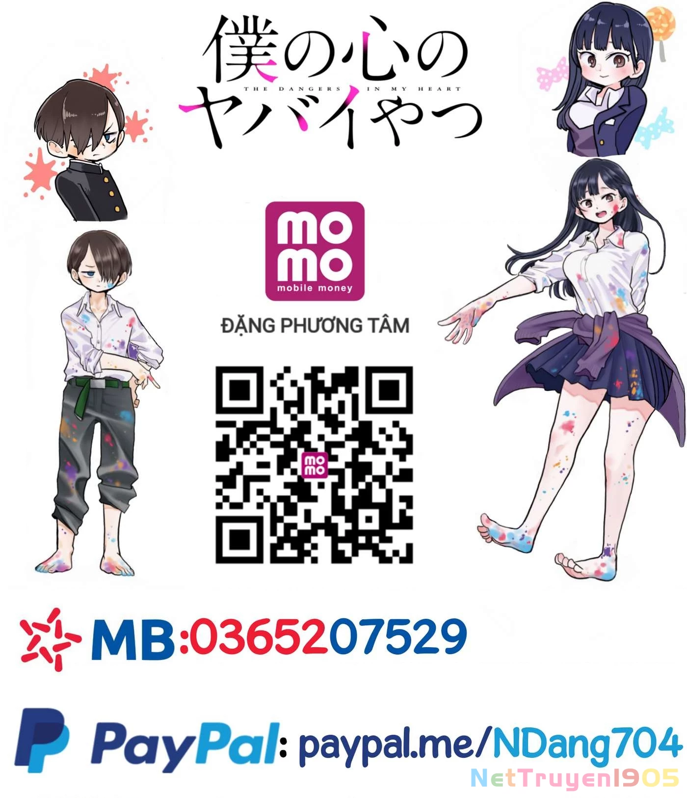 Boku No Kokoro Yabai Yatsu Chapter 82.1 - 6