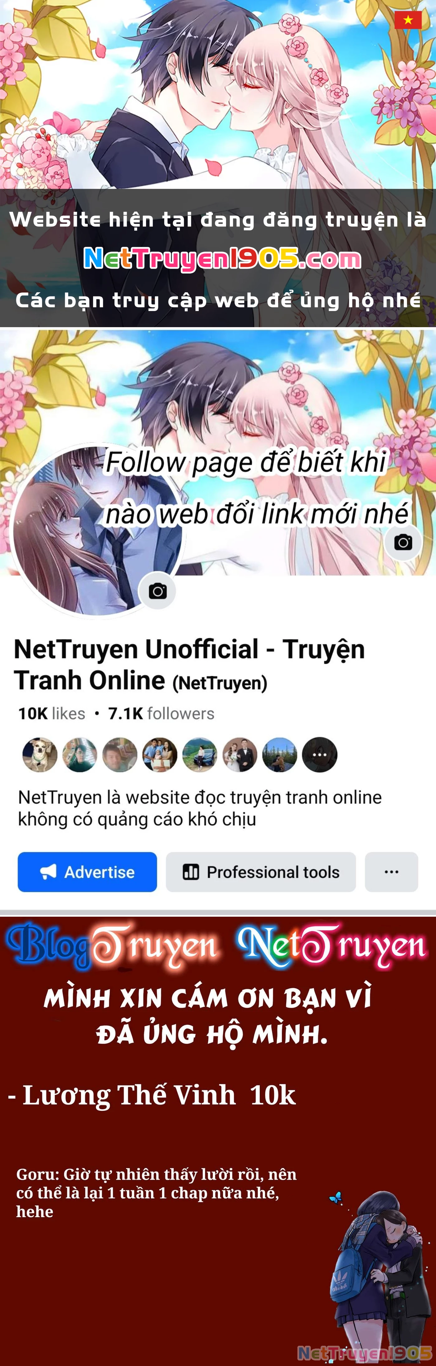 Boku No Kokoro Yabai Yatsu Chapter 83 - 1