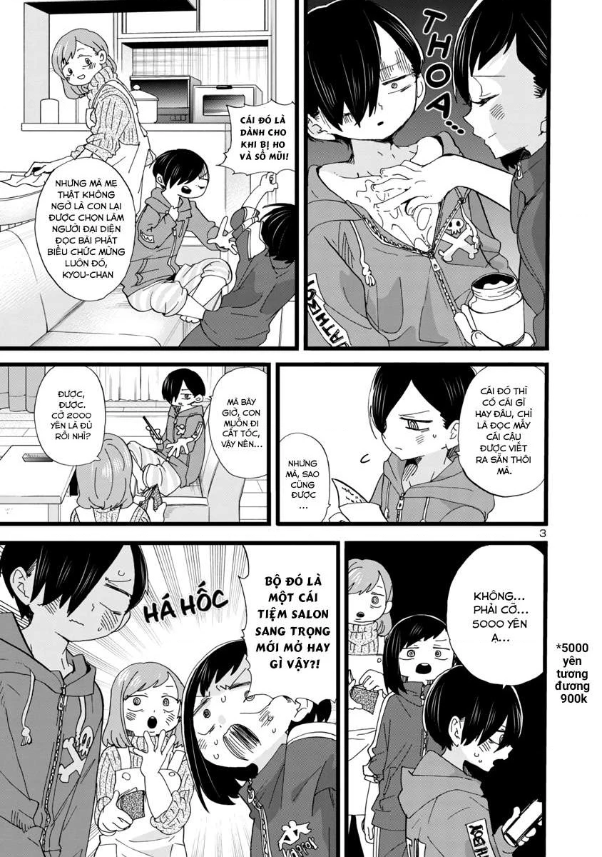 Boku No Kokoro Yabai Yatsu Chapter 83 - 5