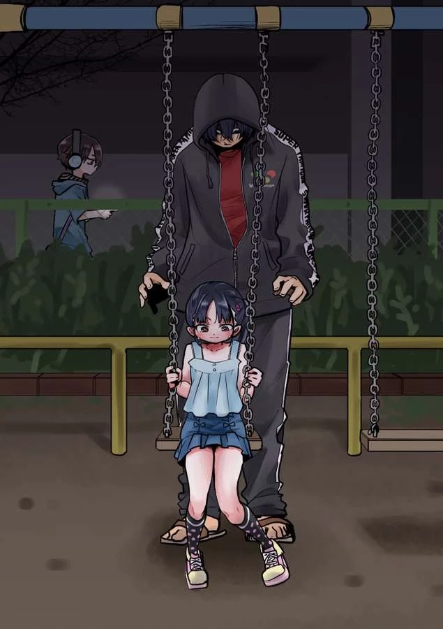 Boku No Kokoro Yabai Yatsu Chapter 83.1 - 3