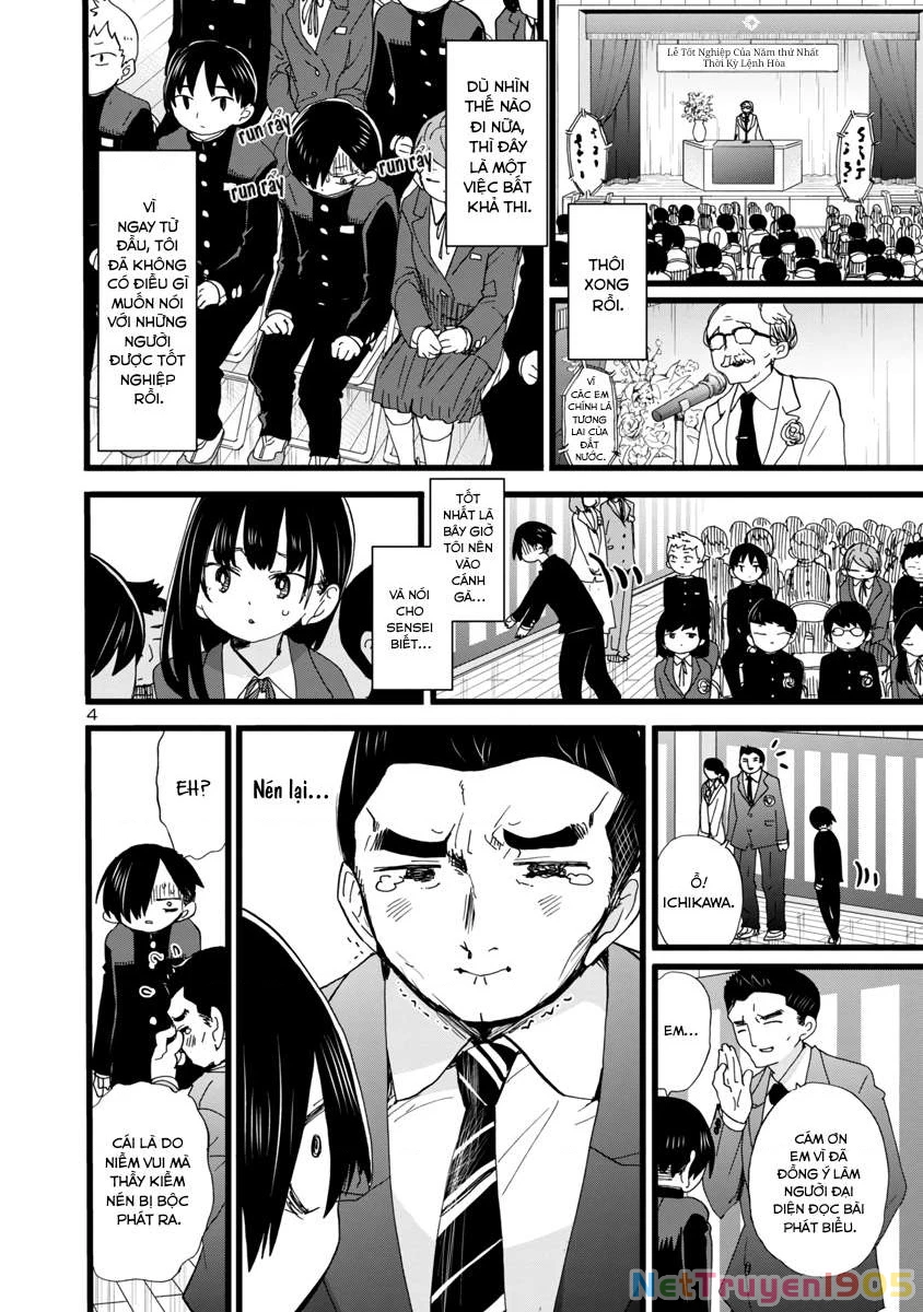 Boku No Kokoro Yabai Yatsu Chapter 84 - 6