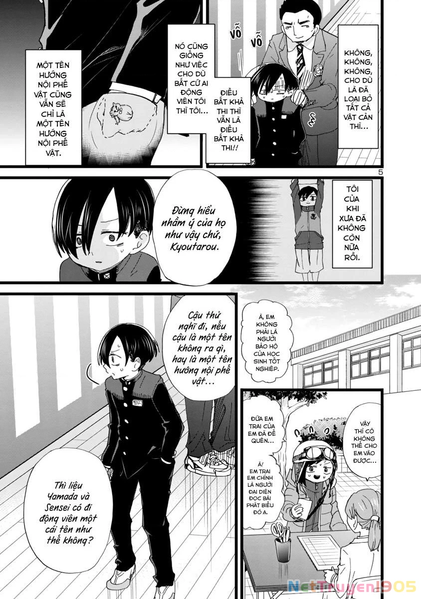 Boku No Kokoro Yabai Yatsu Chapter 84 - 7