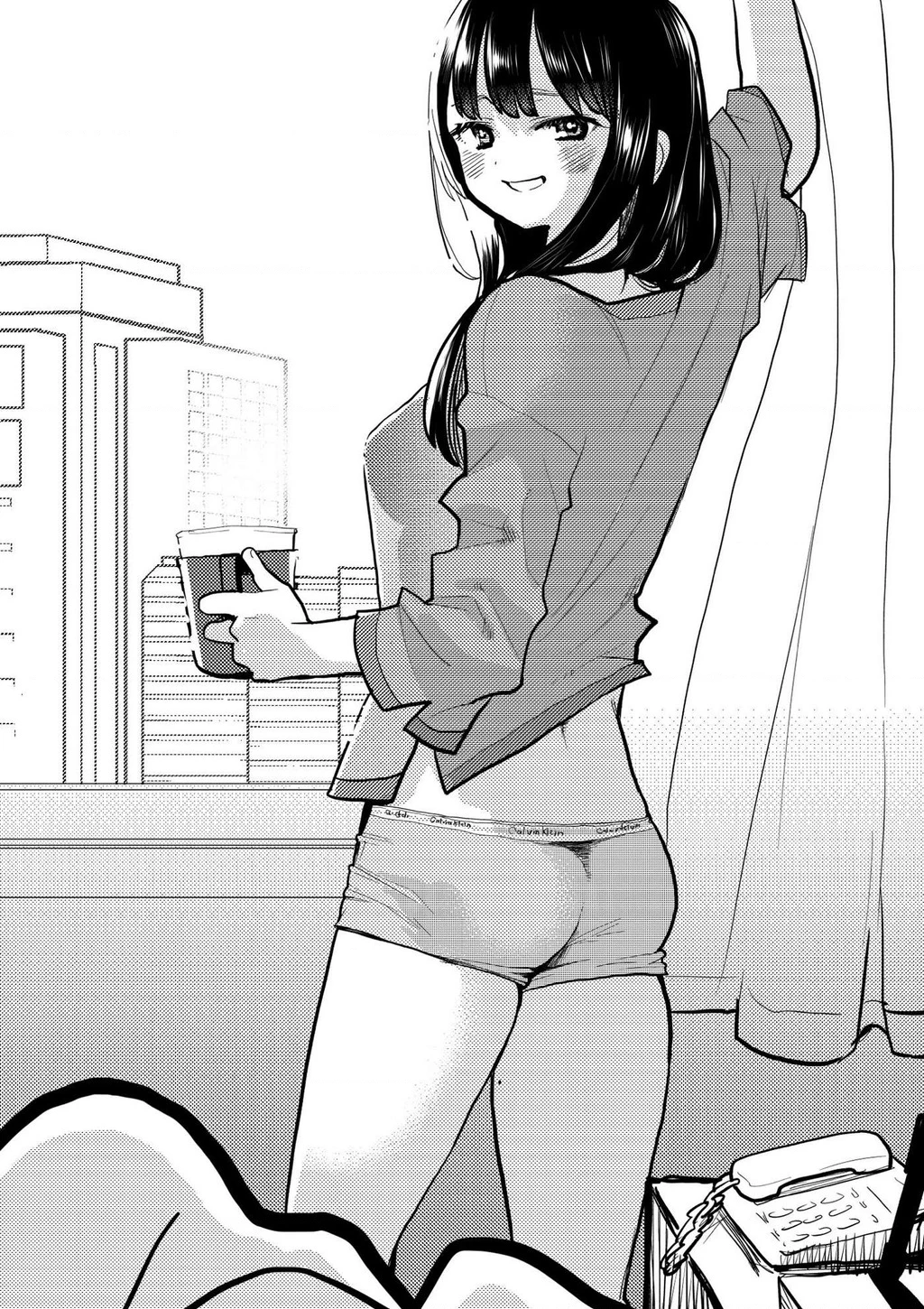 Boku No Kokoro Yabai Yatsu Chapter 84.1 - 2