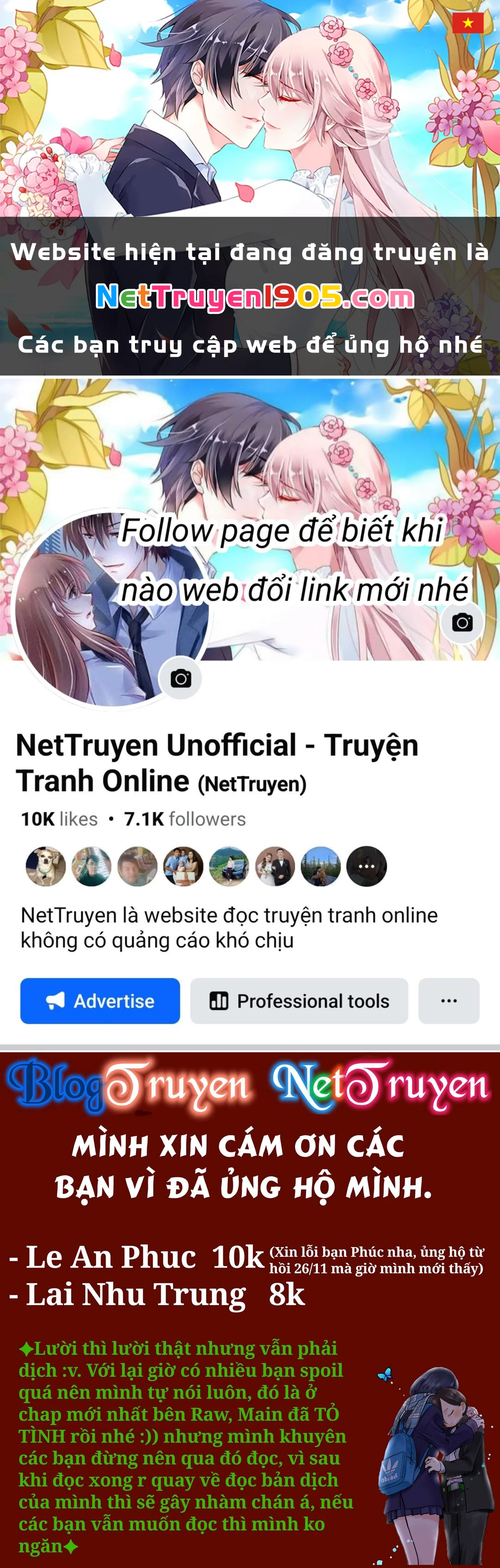 Boku No Kokoro Yabai Yatsu Chapter 85 - 1