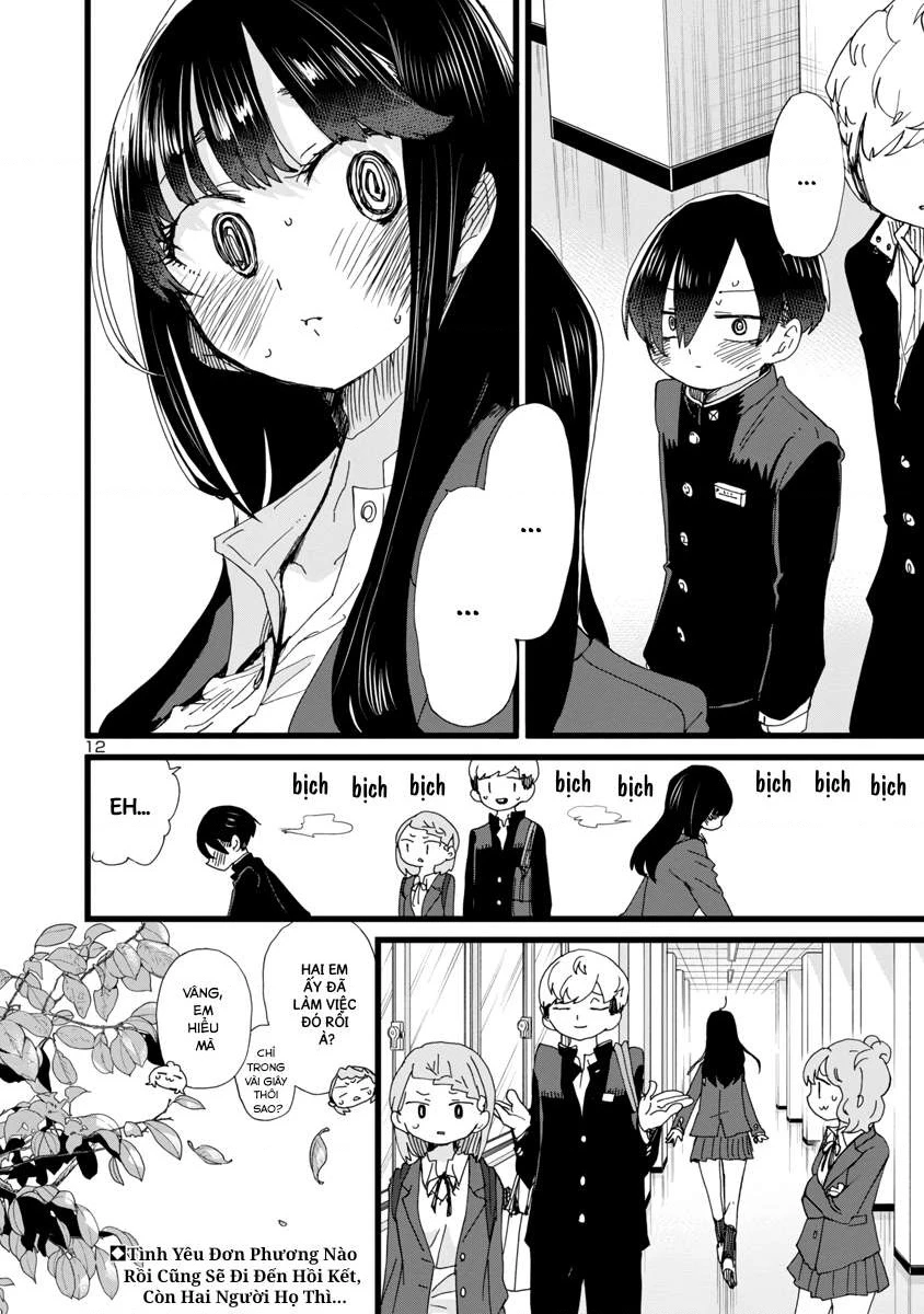 Boku No Kokoro Yabai Yatsu Chapter 85 - 14