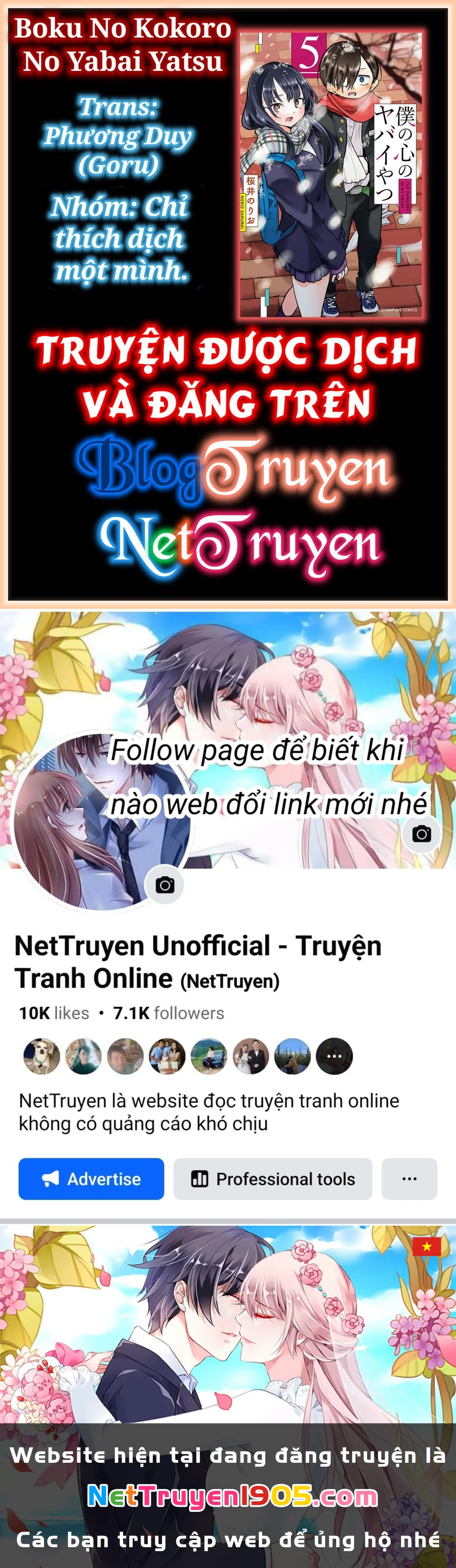 Boku No Kokoro Yabai Yatsu Chapter 85 - 18