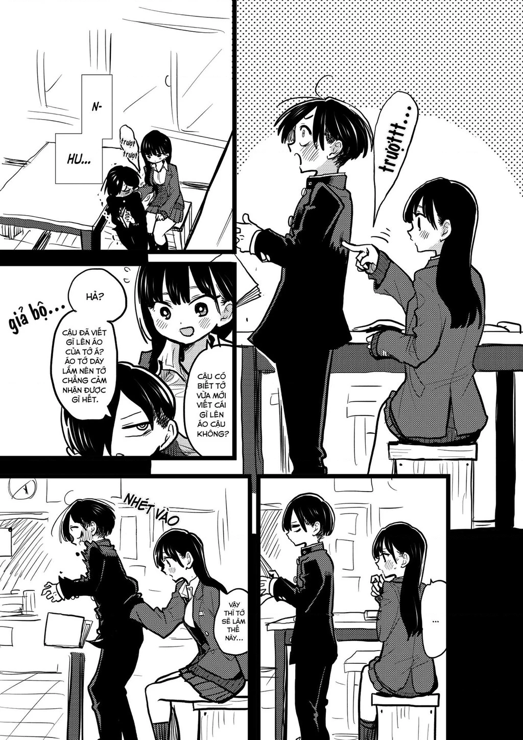 Boku No Kokoro Yabai Yatsu Chapter 85.1 - 2