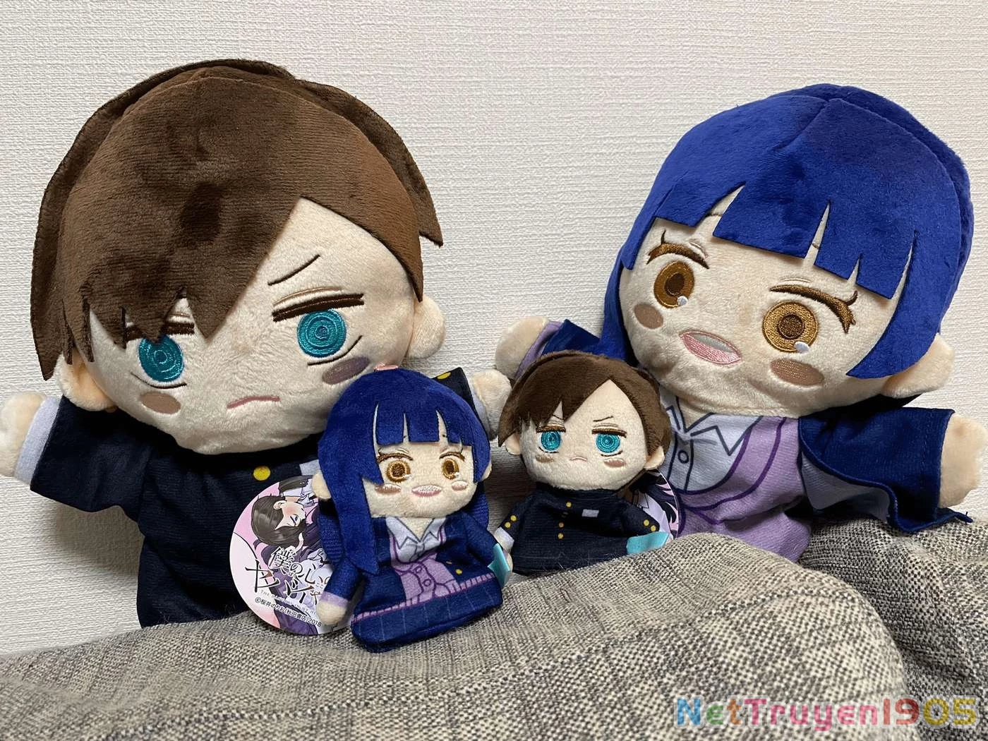 Boku No Kokoro Yabai Yatsu Chapter 85.1 - 7