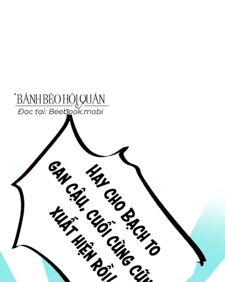 Thú Thế Ngọt Sủng, Tôi Ở Dị Giới Làm Vũ Thần Chapter 17 - 3