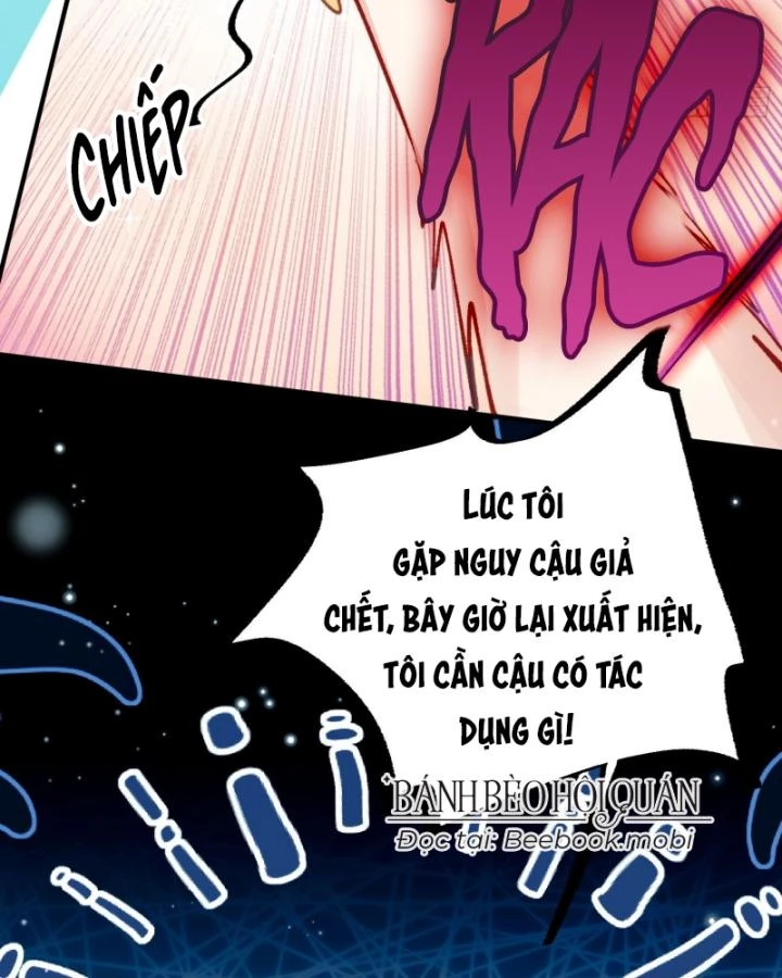 Thú Thế Ngọt Sủng, Tôi Ở Dị Giới Làm Vũ Thần Chapter 17 - 5