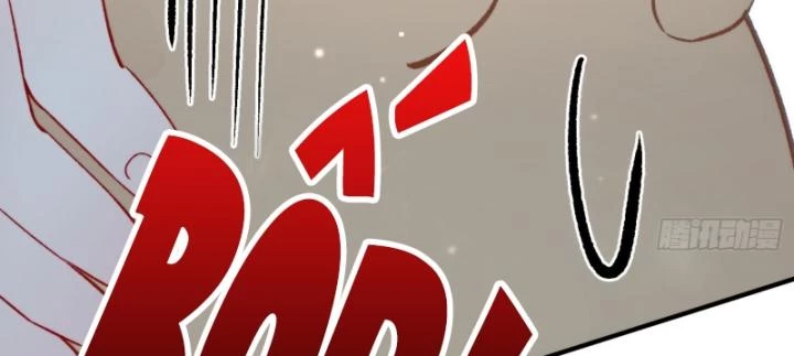 Thú Thế Ngọt Sủng, Tôi Ở Dị Giới Làm Vũ Thần Chapter 17 - 7