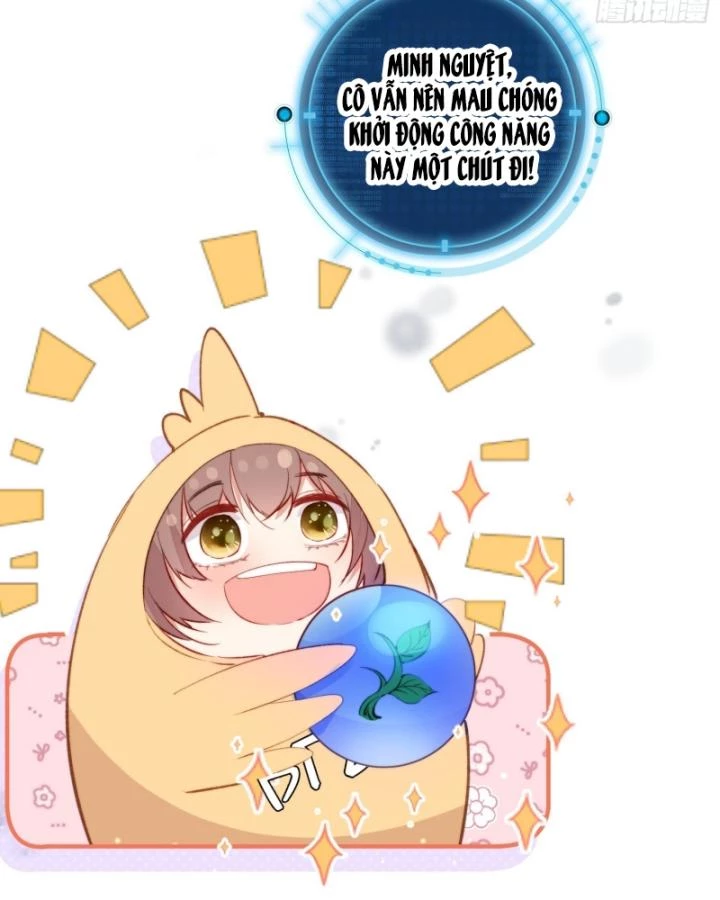 Thú Thế Ngọt Sủng, Tôi Ở Dị Giới Làm Vũ Thần Chapter 17 - 10