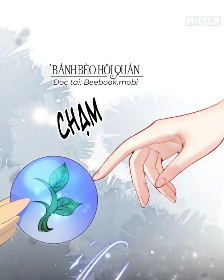 Thú Thế Ngọt Sủng, Tôi Ở Dị Giới Làm Vũ Thần Chapter 17 - 11