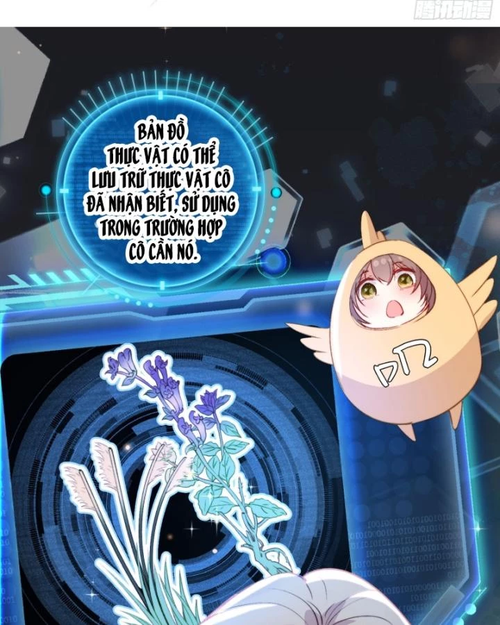 Thú Thế Ngọt Sủng, Tôi Ở Dị Giới Làm Vũ Thần Chapter 17 - 16