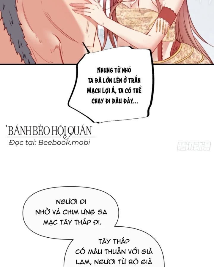 Thú Thế Ngọt Sủng, Tôi Ở Dị Giới Làm Vũ Thần Chapter 17 - 39