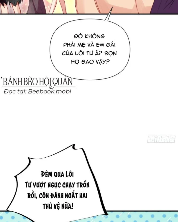 Thú Thế Ngọt Sủng, Tôi Ở Dị Giới Làm Vũ Thần Chapter 17 - 55