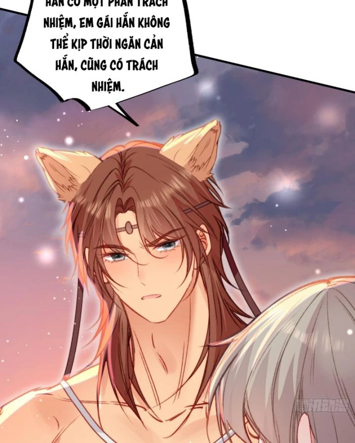 Thú Thế Ngọt Sủng, Tôi Ở Dị Giới Làm Vũ Thần Chapter 17 - 60