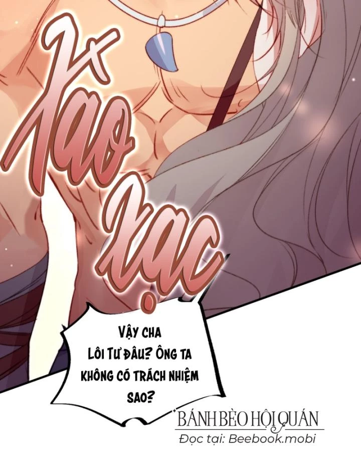 Thú Thế Ngọt Sủng, Tôi Ở Dị Giới Làm Vũ Thần Chapter 17 - 61