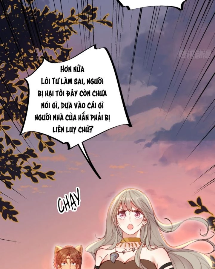 Thú Thế Ngọt Sủng, Tôi Ở Dị Giới Làm Vũ Thần Chapter 17 - 66