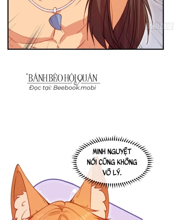 Thú Thế Ngọt Sủng, Tôi Ở Dị Giới Làm Vũ Thần Chapter 17 - 70