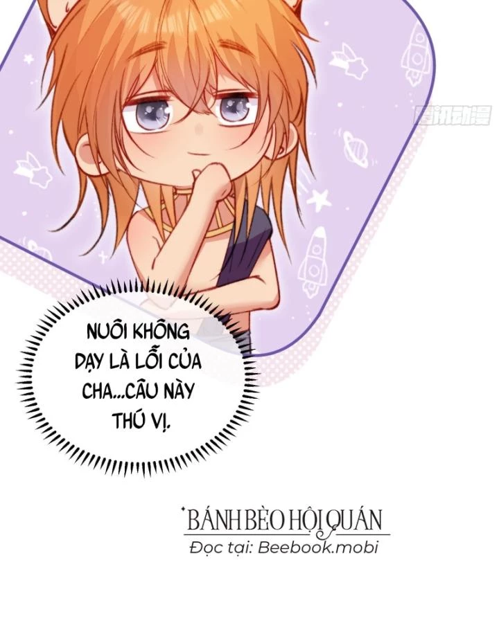 Thú Thế Ngọt Sủng, Tôi Ở Dị Giới Làm Vũ Thần Chapter 17 - 71