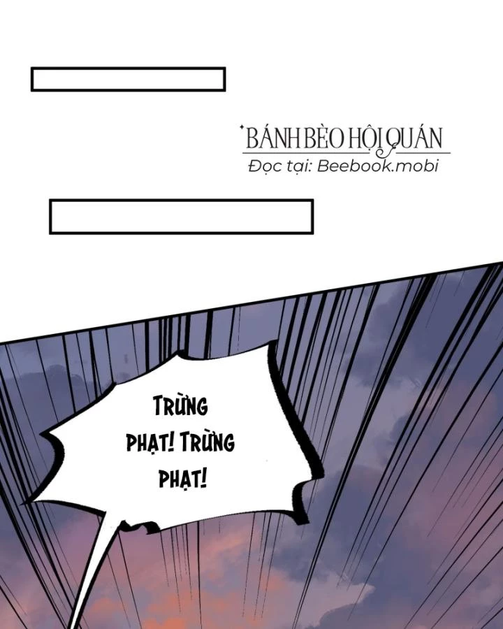 Thú Thế Ngọt Sủng, Tôi Ở Dị Giới Làm Vũ Thần Chapter 17 - 73