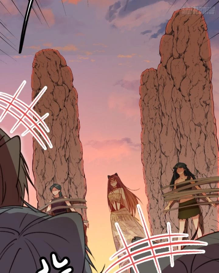 Thú Thế Ngọt Sủng, Tôi Ở Dị Giới Làm Vũ Thần Chapter 17 - 74