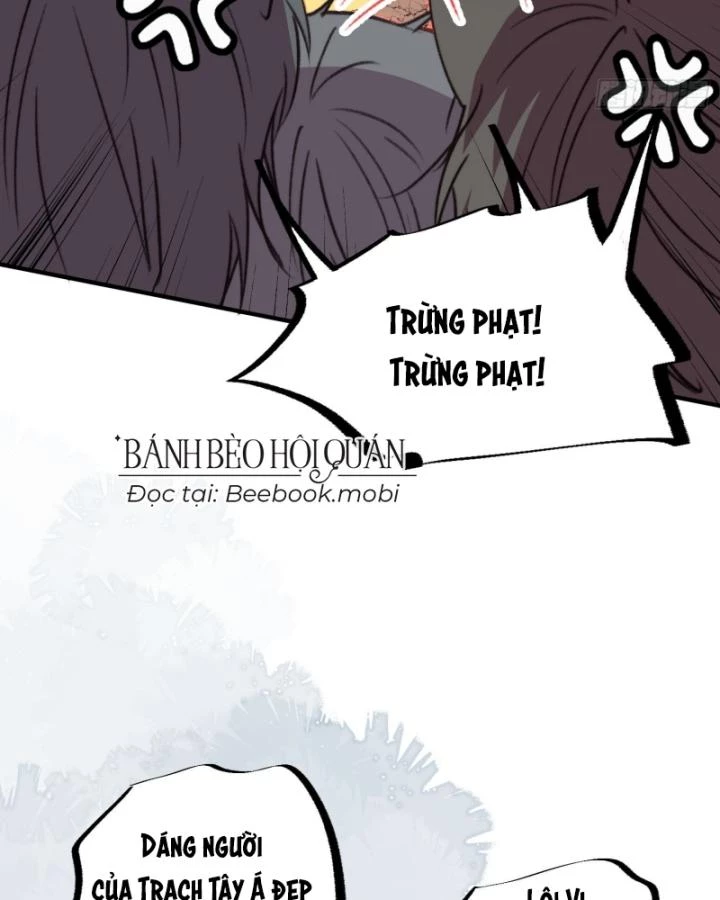 Thú Thế Ngọt Sủng, Tôi Ở Dị Giới Làm Vũ Thần Chapter 17 - 75