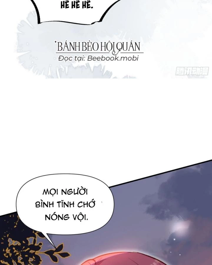 Thú Thế Ngọt Sủng, Tôi Ở Dị Giới Làm Vũ Thần Chapter 17 - 78