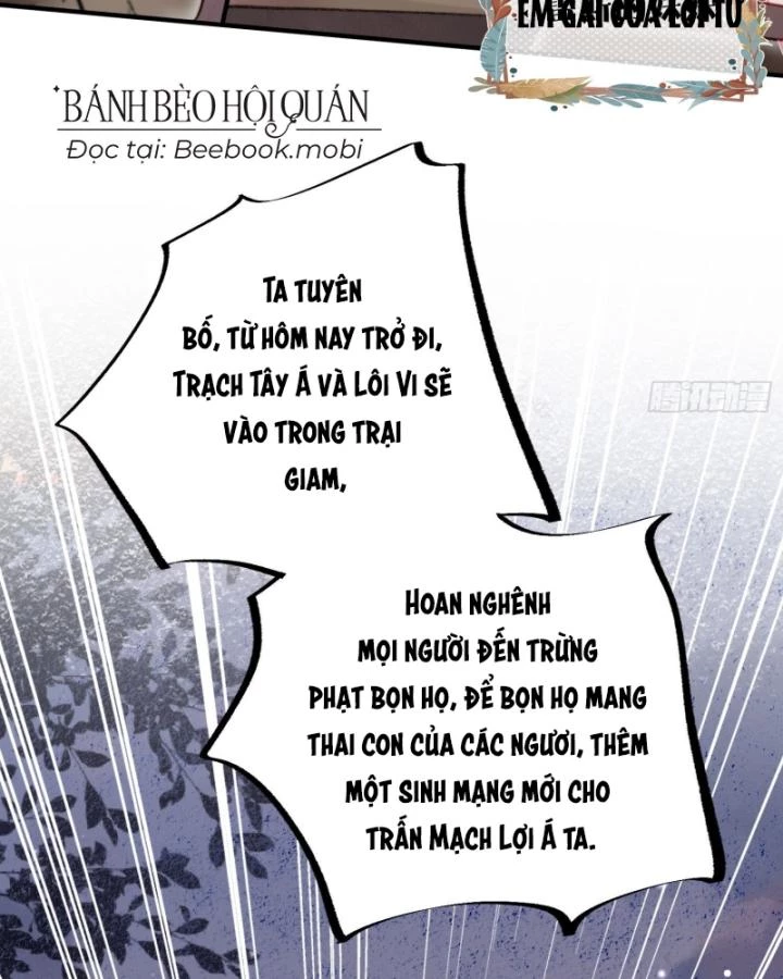 Thú Thế Ngọt Sủng, Tôi Ở Dị Giới Làm Vũ Thần Chapter 17 - 83