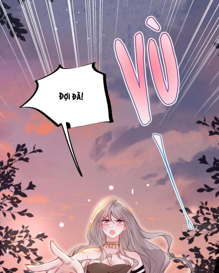 Thú Thế Ngọt Sủng, Tôi Ở Dị Giới Làm Vũ Thần Chapter 17 - 84